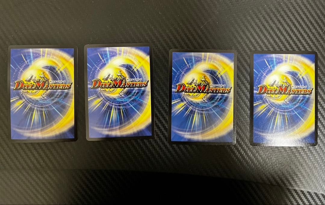 ギャラクテストシデンシーザー2枚 神アート　ブラックビッグバン２枚 セット