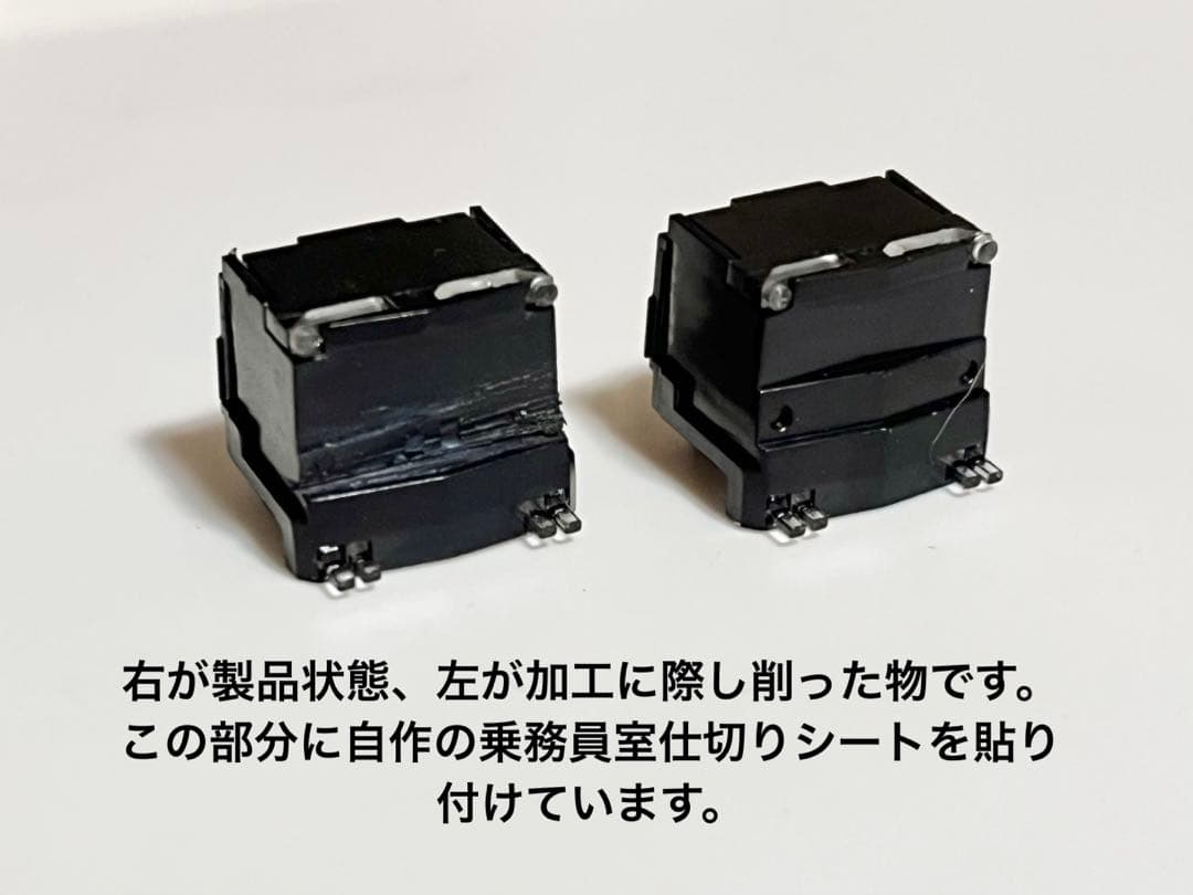 リアル化加工品　名鉄6500系標識灯2灯6504f 4両動力付き