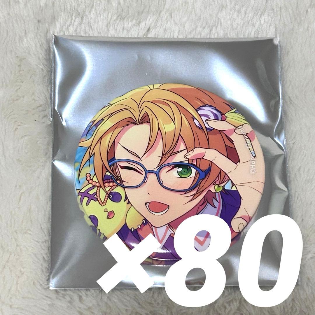 遊木真　コレクション 缶バッジ あんスタ　Apr コレ缶