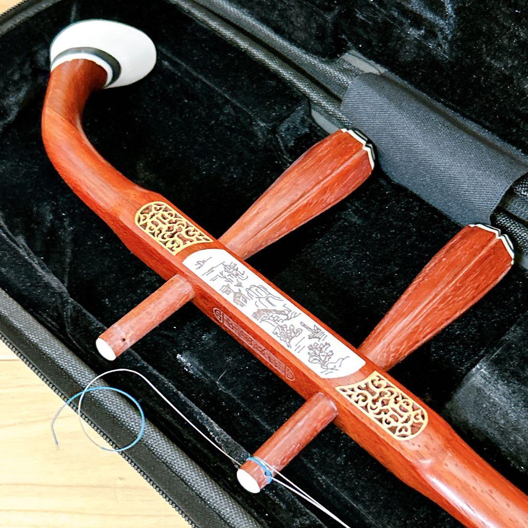 二胡 紅木 彫刻 蛇皮 民族楽器 弓 ケース