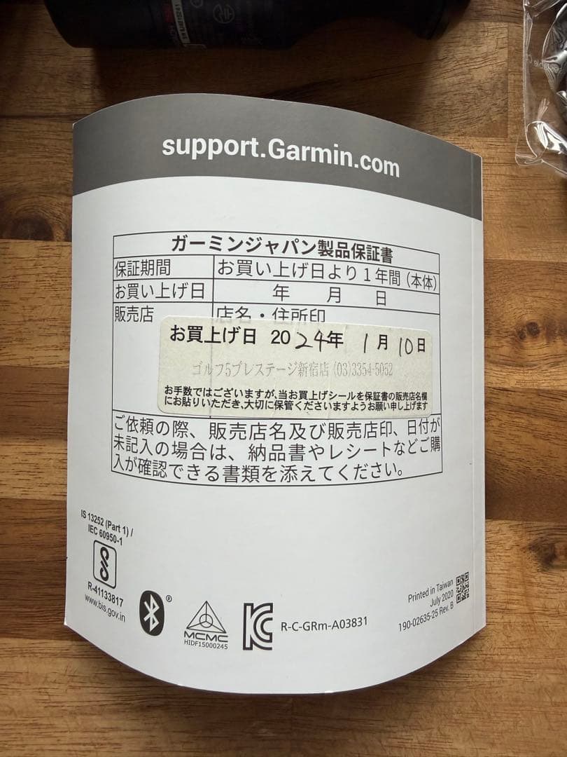 GARMIN Z82 ゴルフ用距離計 ブラック