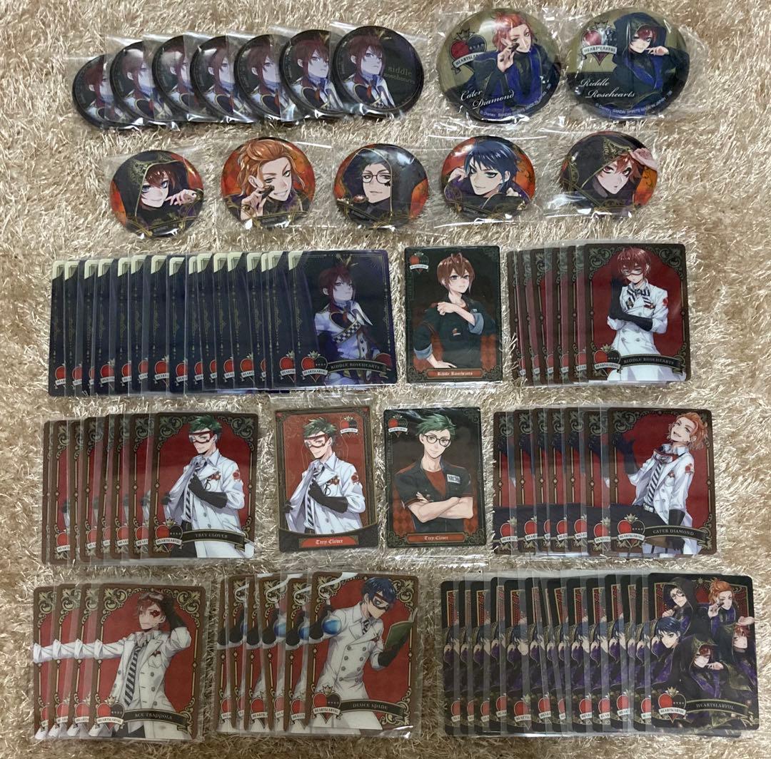 ツイステ グッズ 600点以上まとめ売り