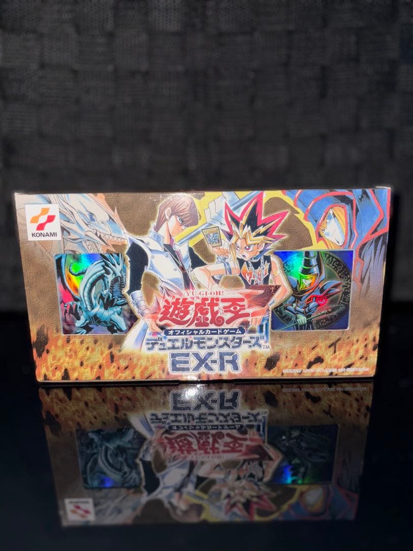 【最終値下げ】遊戯王 ストラクチャーデッキ 遊戯編 EXR セット