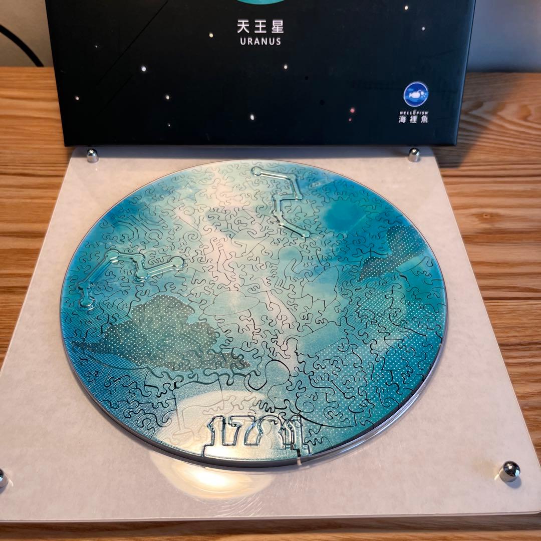 【ジグソーパズル】Relajant 惑星パズル　天王星