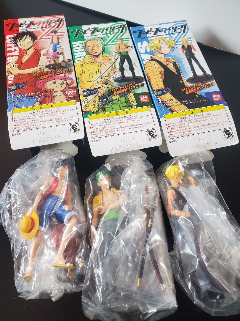 ワンピーススタイリング２ 全種類セット