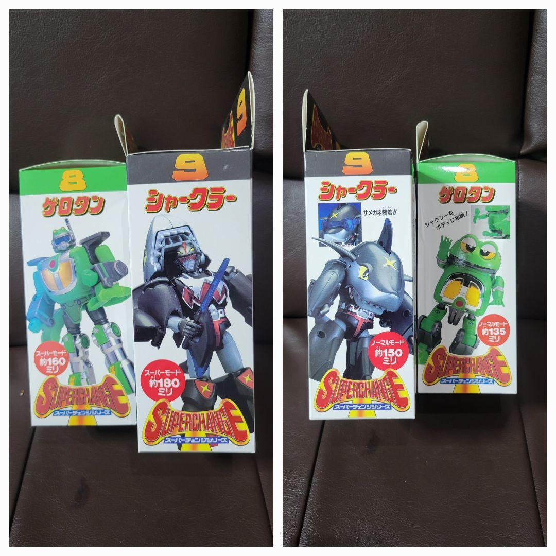 【ペイント】ビーロボカブタック　スーパーチェンジシリーズ