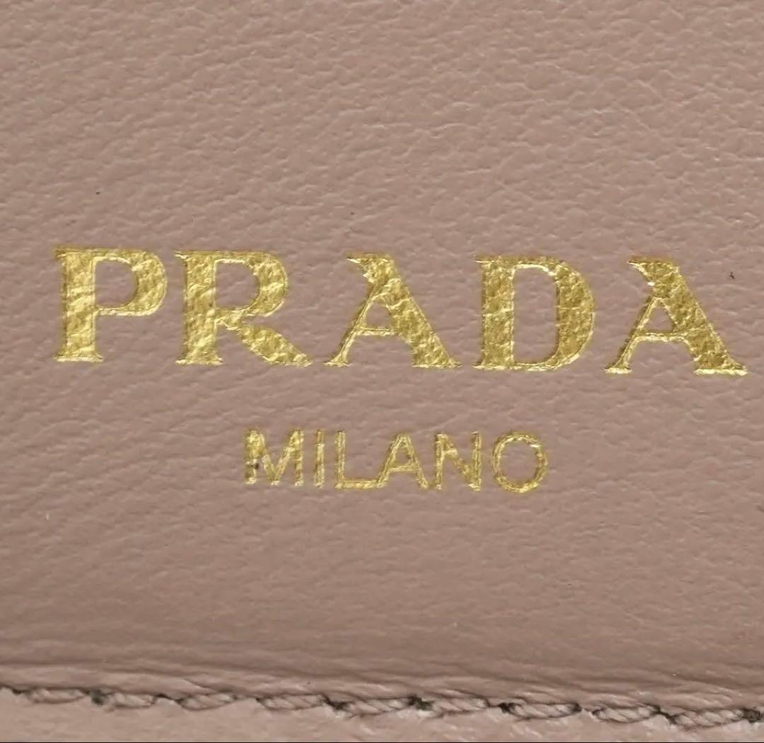 ✨未使用展示品・箱保証書付き✨　PRADA ミニ財布　ヴィッテロムーブ　三つ折り