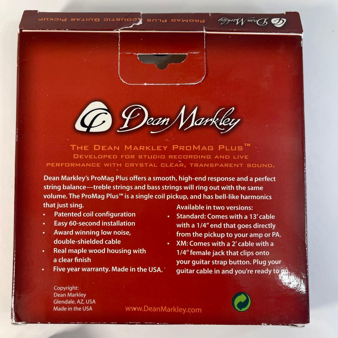 ディーンマークレー アコギ用 シングル コイル ピックアップ XM 3011