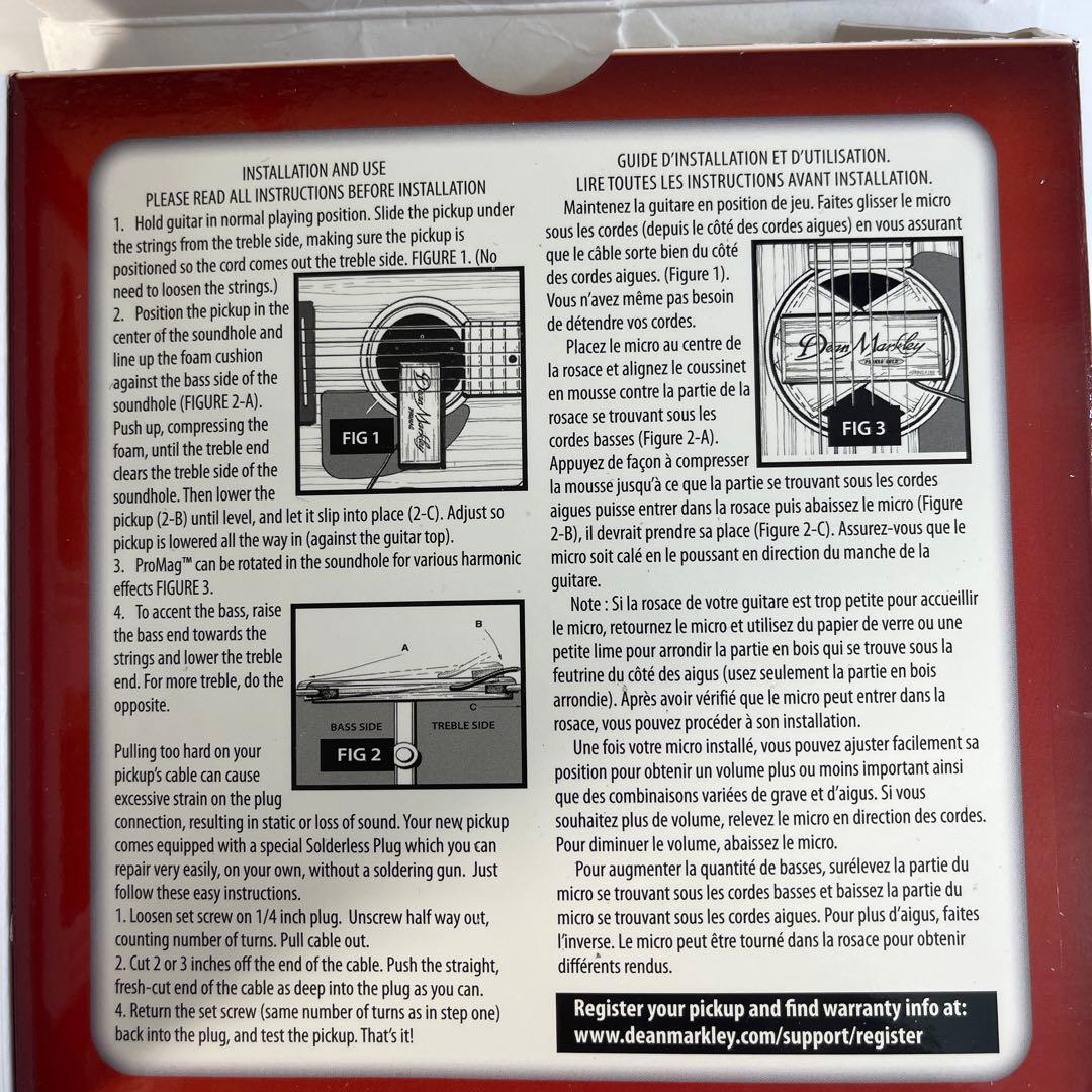 ディーンマークレー アコギ用 シングル コイル ピックアップ XM 3011