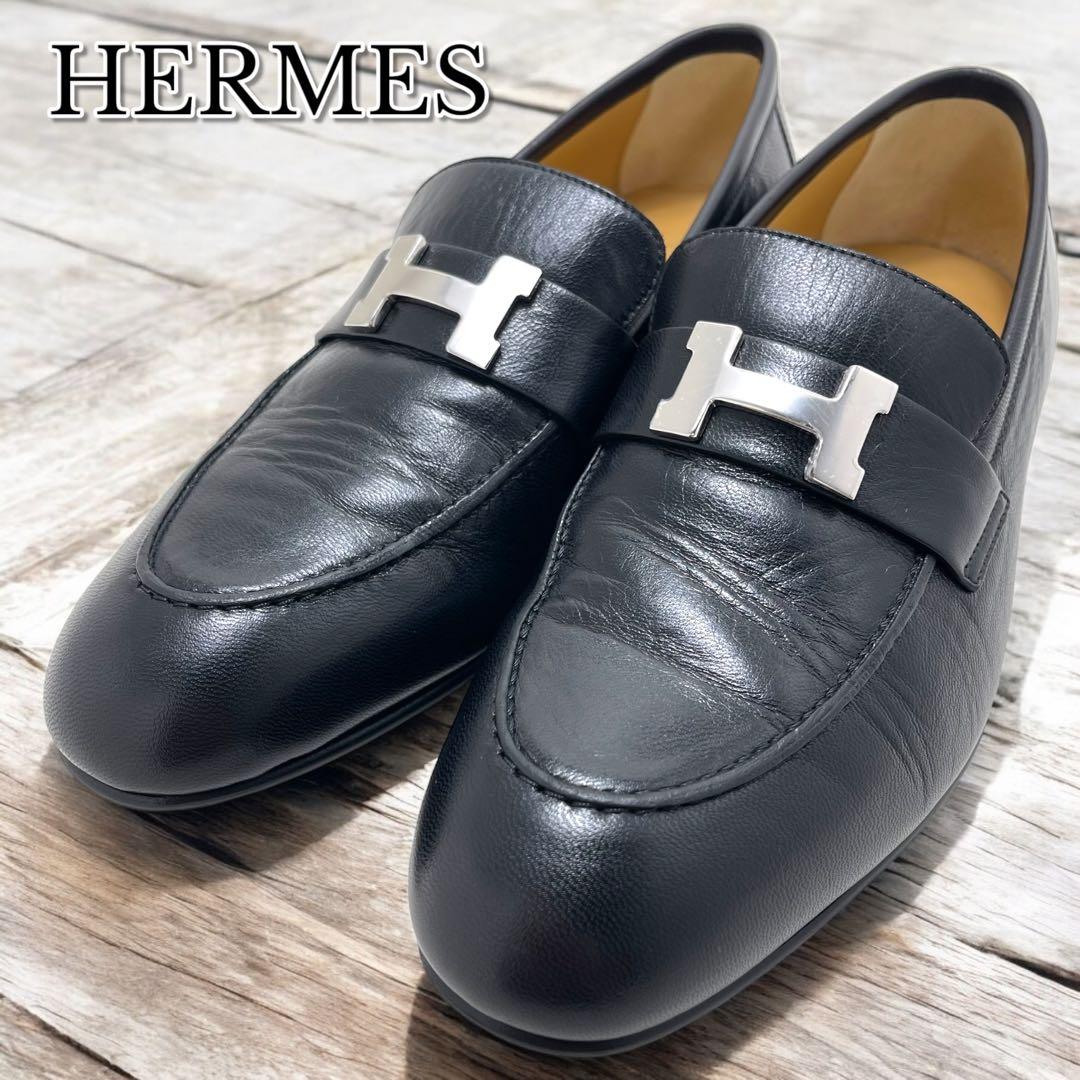 未使用級✨HERMES エルメス モカシン パリ ローファー サイズ41 1/2