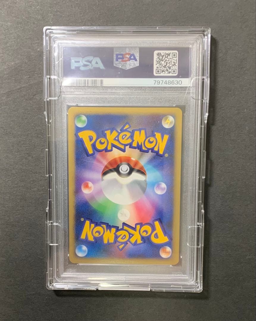 【PSA10】メタグロスex 068/108 ⭐︎ アンリミ 1st WCP ホロ