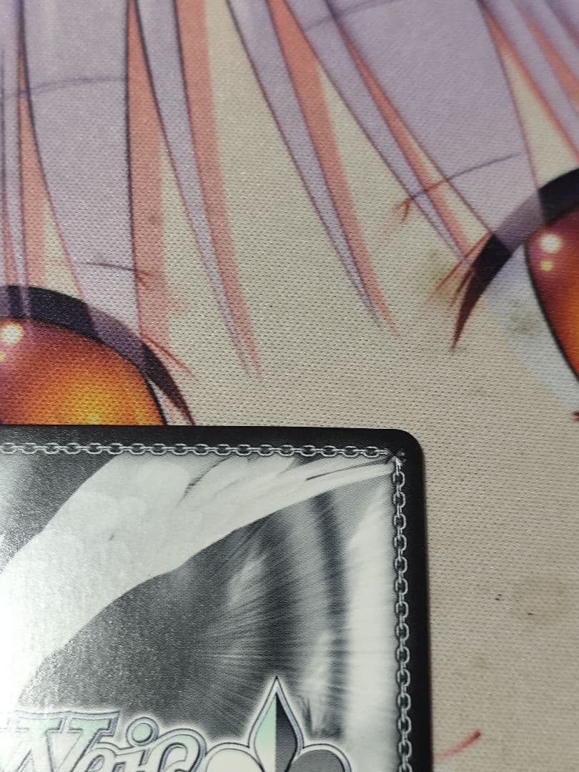 最後の夏やすみ 観鈴 セット