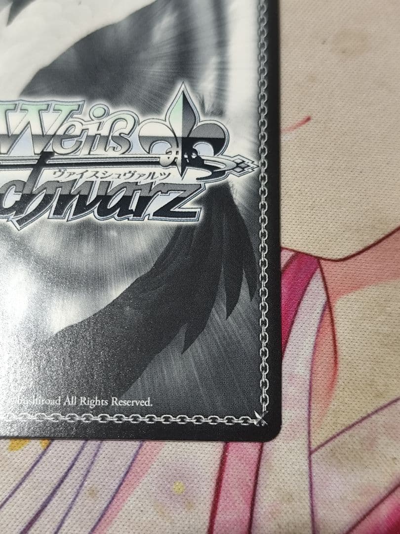 最後の夏やすみ 観鈴 セット