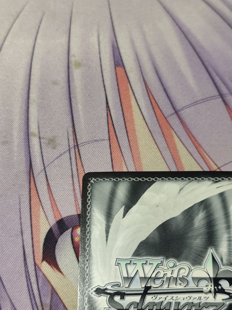 最後の夏やすみ 観鈴 セット