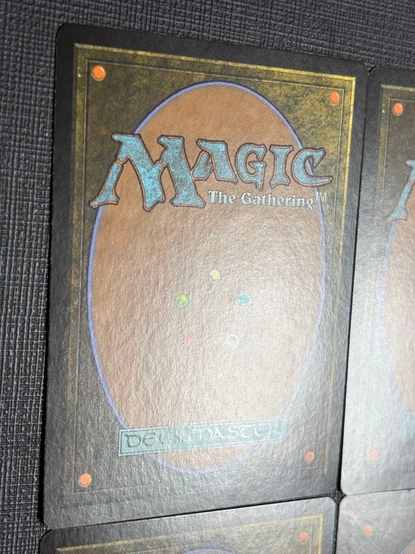 スリヴァー軍団