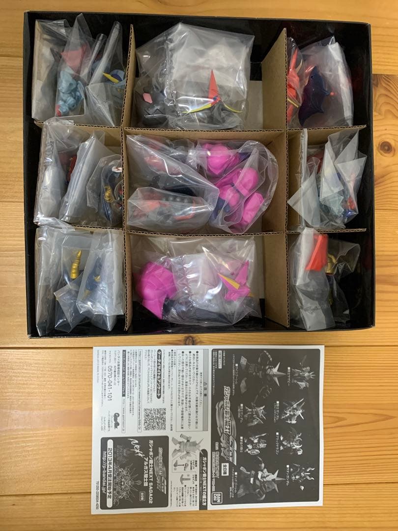 ガシャポン戦士NEXT SAGA 01 02 03 未組立　まとめ売り