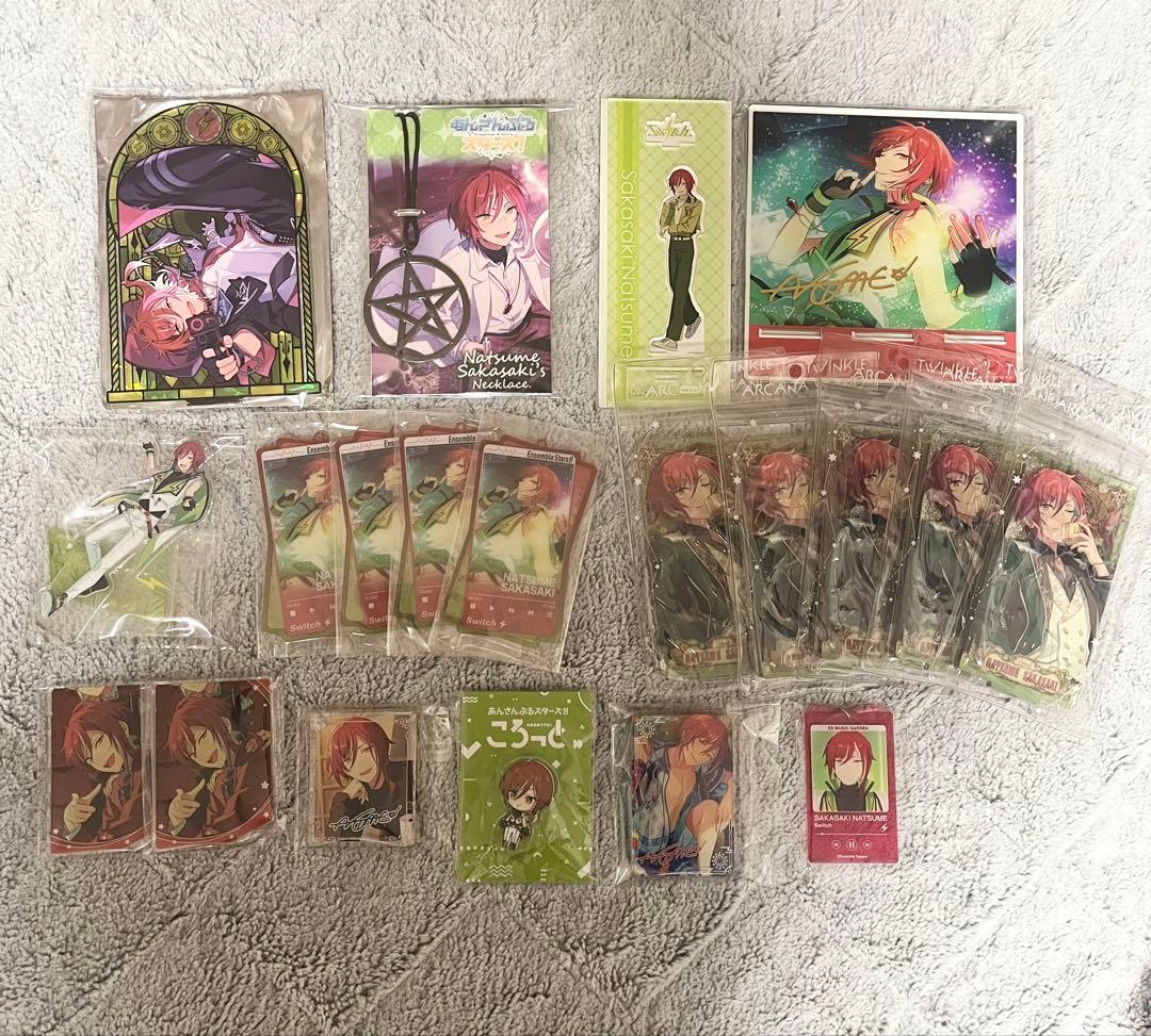 あんスタ　逆先夏目　アクスタ　ぬいぐるみ　紙類①