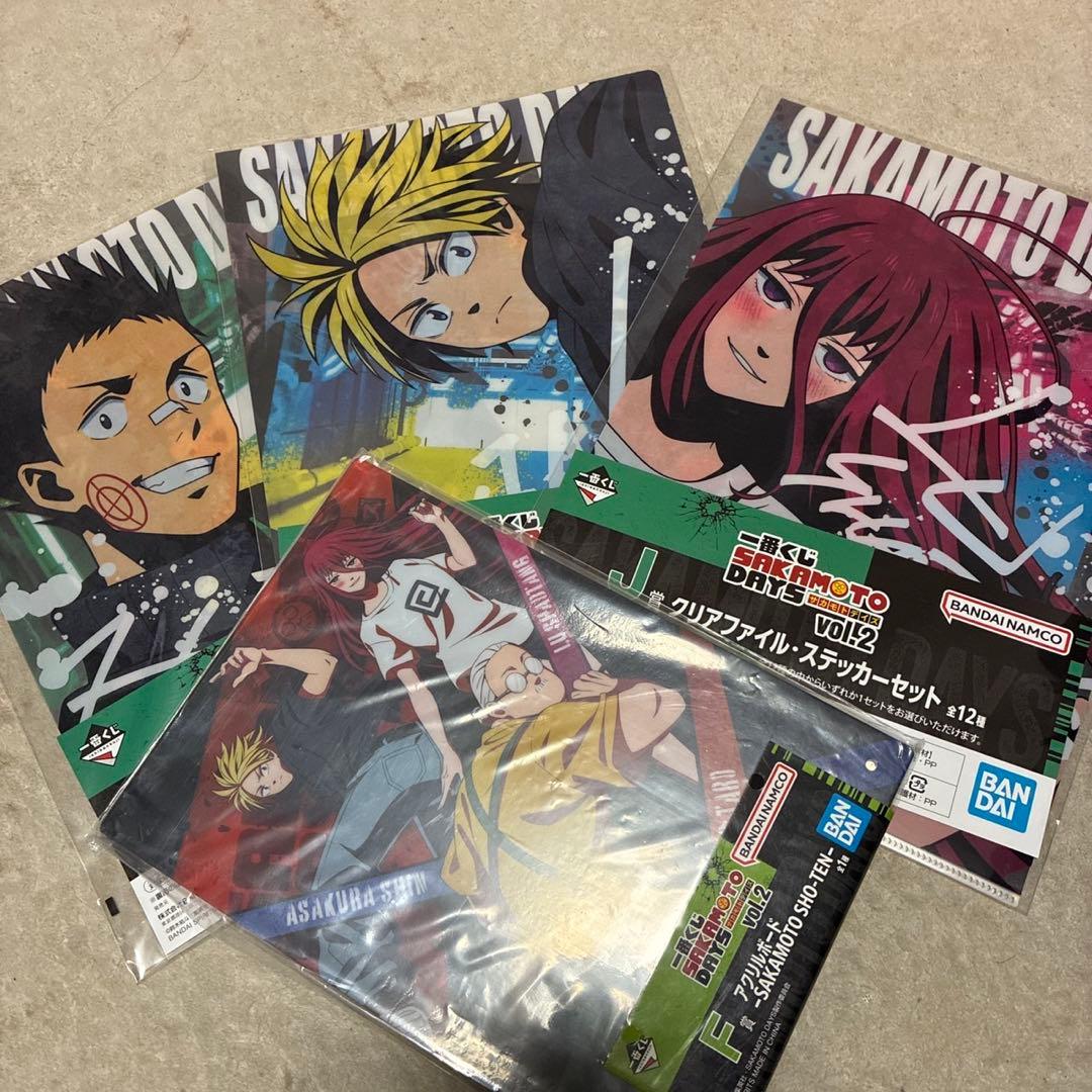 [未開封]一番くじSAKAMOTODAYSvol.2 D賞&ラストワン賞おまけ付