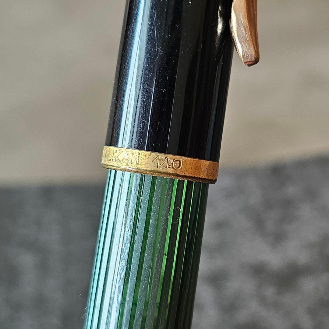 ペリカン万年筆140ヴィンテージ14金