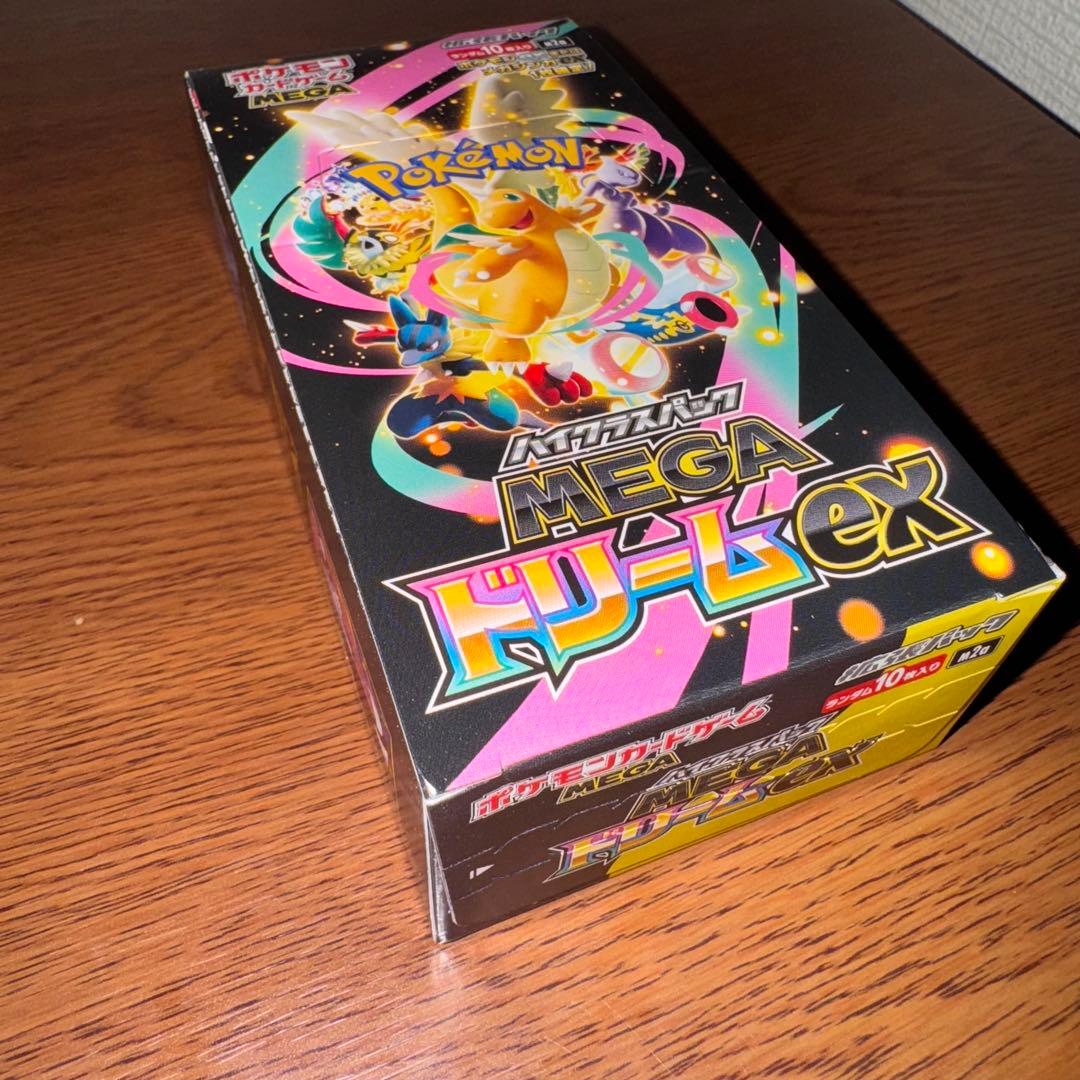 ポケモンカードゲーム MEGAドリームex 新品未開封BOX【シュリンクなし】