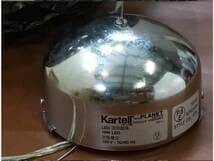 Kartell カルテル PLANET プラネット 9.7万円 吉岡徳仁 グレイ