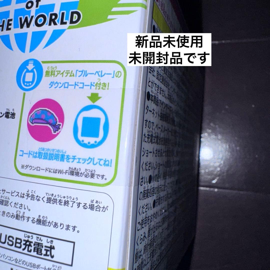 たまごっち ユニ Tamagotchi Uni ブルー