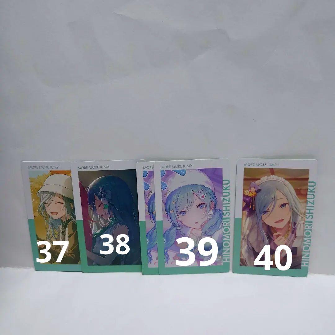 【美品】プロセカ　まとめ売り　バラ売り可能　缶バッチ　ウエハ　エピカ 約60種