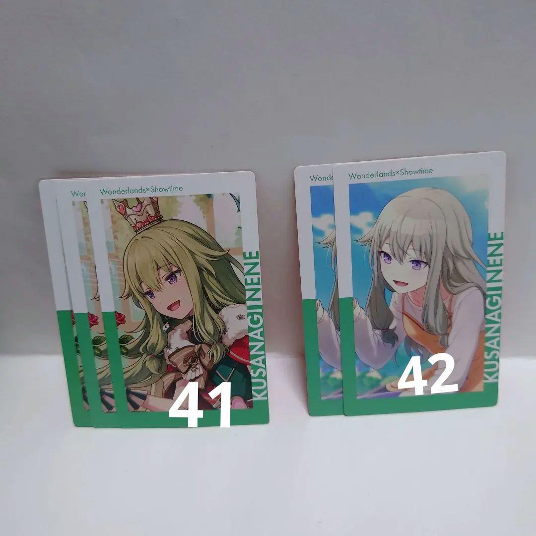 【美品】プロセカ　まとめ売り　バラ売り可能　缶バッチ　ウエハ　エピカ 約60種