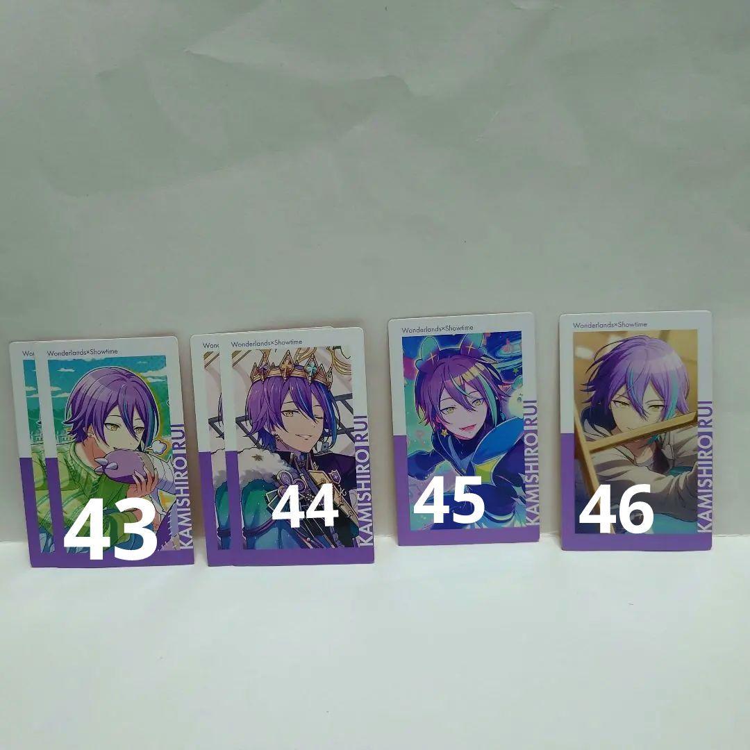 【美品】プロセカ　まとめ売り　バラ売り可能　缶バッチ　ウエハ　エピカ 約60種