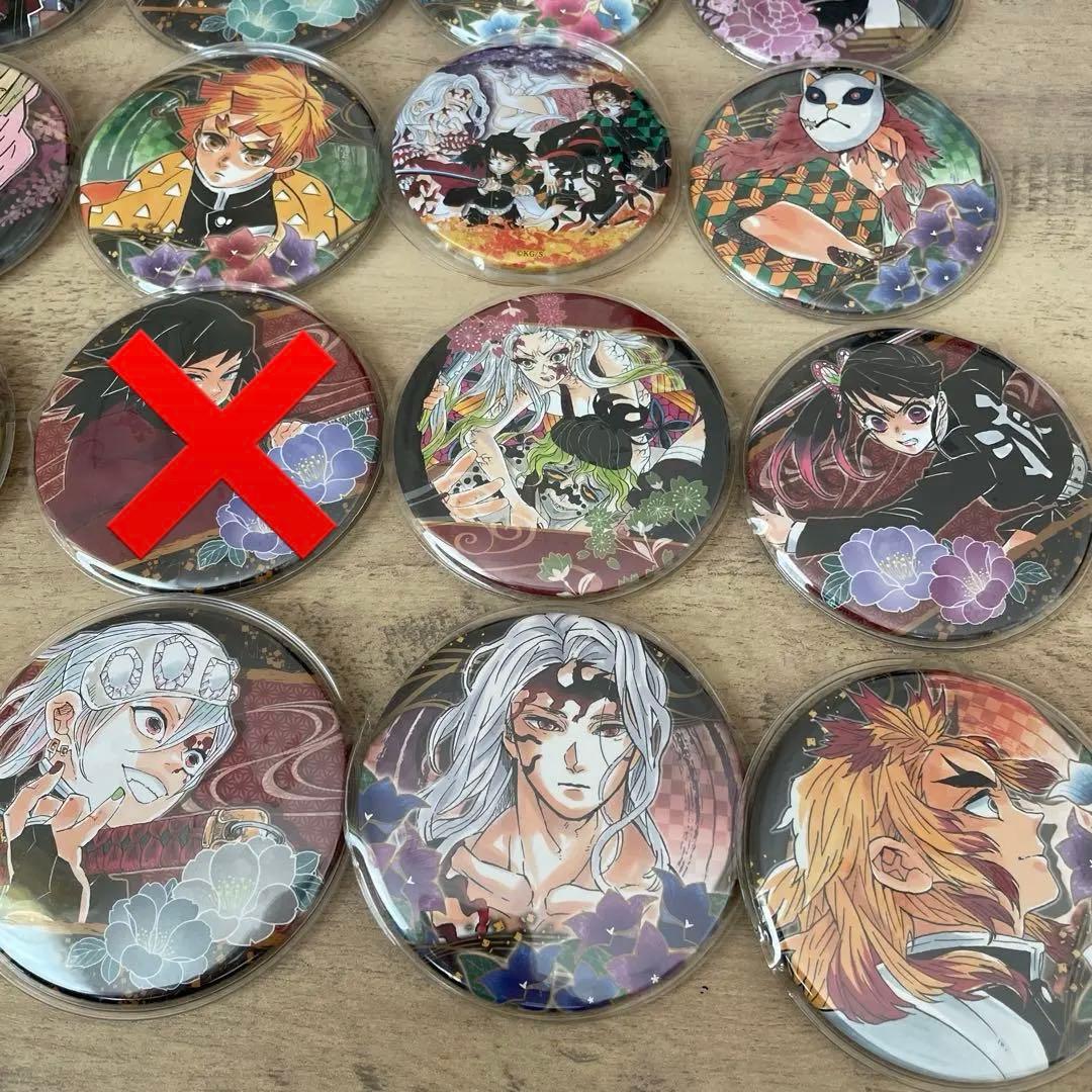 鬼滅の刃 コレクション 缶バッジ 原作 まとめ売り セット バラ売り