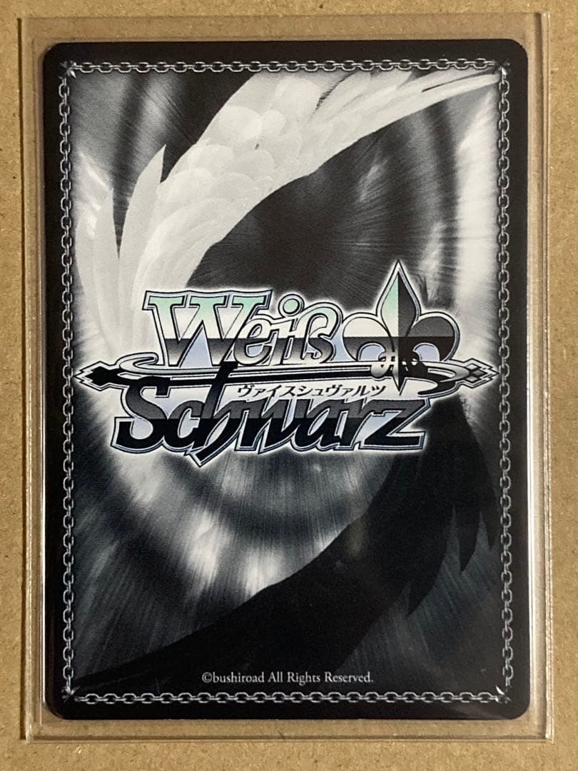 ネコミミメイド フェイリス・ニャンニャン SP 箔押しサイン入り