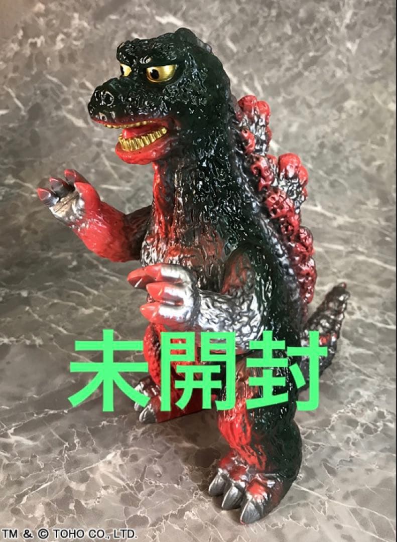 未開封　復刻版ポピー グレートザウルス ゴジラ　ソフビ　フィギュア