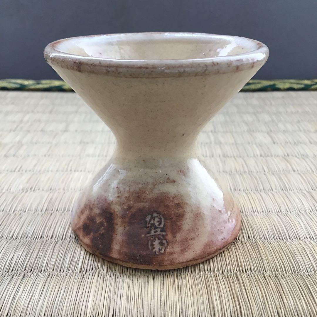 茶道具　萩焼　蓋置　萩千切蓋置　十二代　田原陶兵造　S32FO