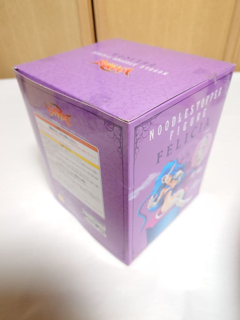 ヴァンパイアシリーズ ぬーどるストッパー フィギュア フェリシア