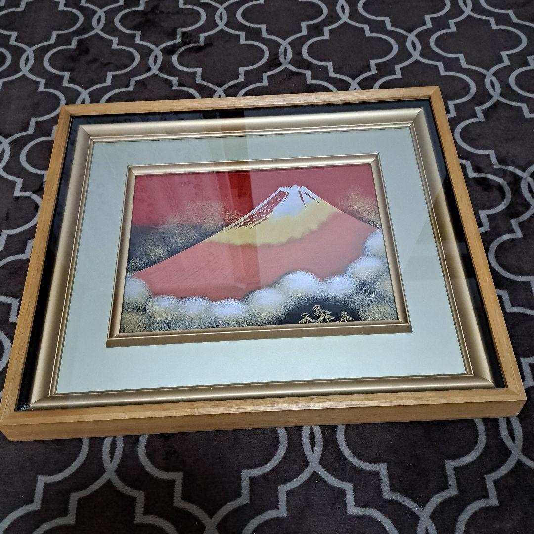 輪島漆芸額　奥野明峰　朝焼け富士