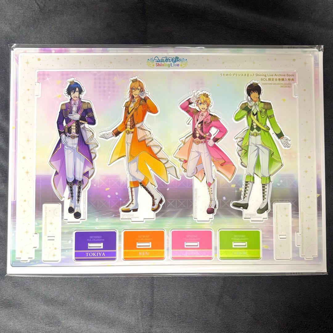 【値下げ】うたプリ シャニライ BOL特典 アクスタ 11人 スタリ カルナイ