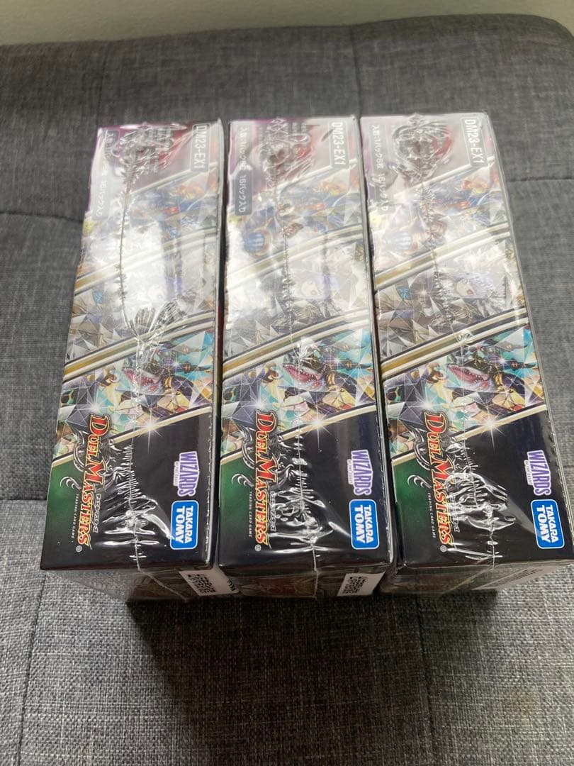 【シュリンク未開封】ビクトリーbest 3box