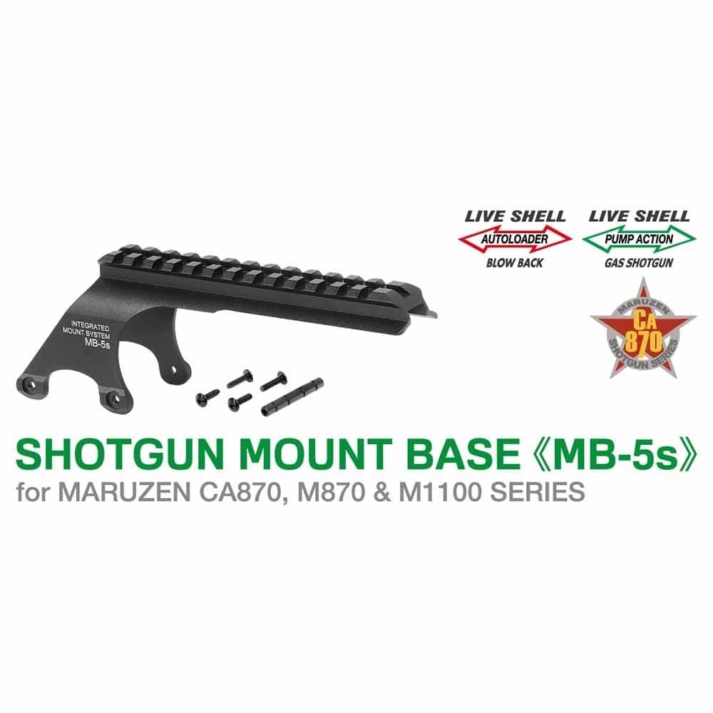 【新品】マルゼン ショットガン マウントベース ショート MB-5s