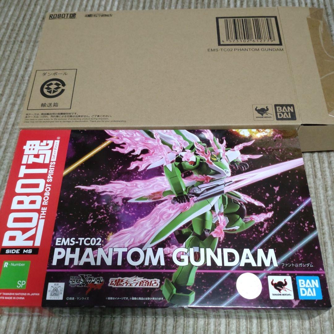 ROBOT魂 クロスボーンガンダム系　4機セット