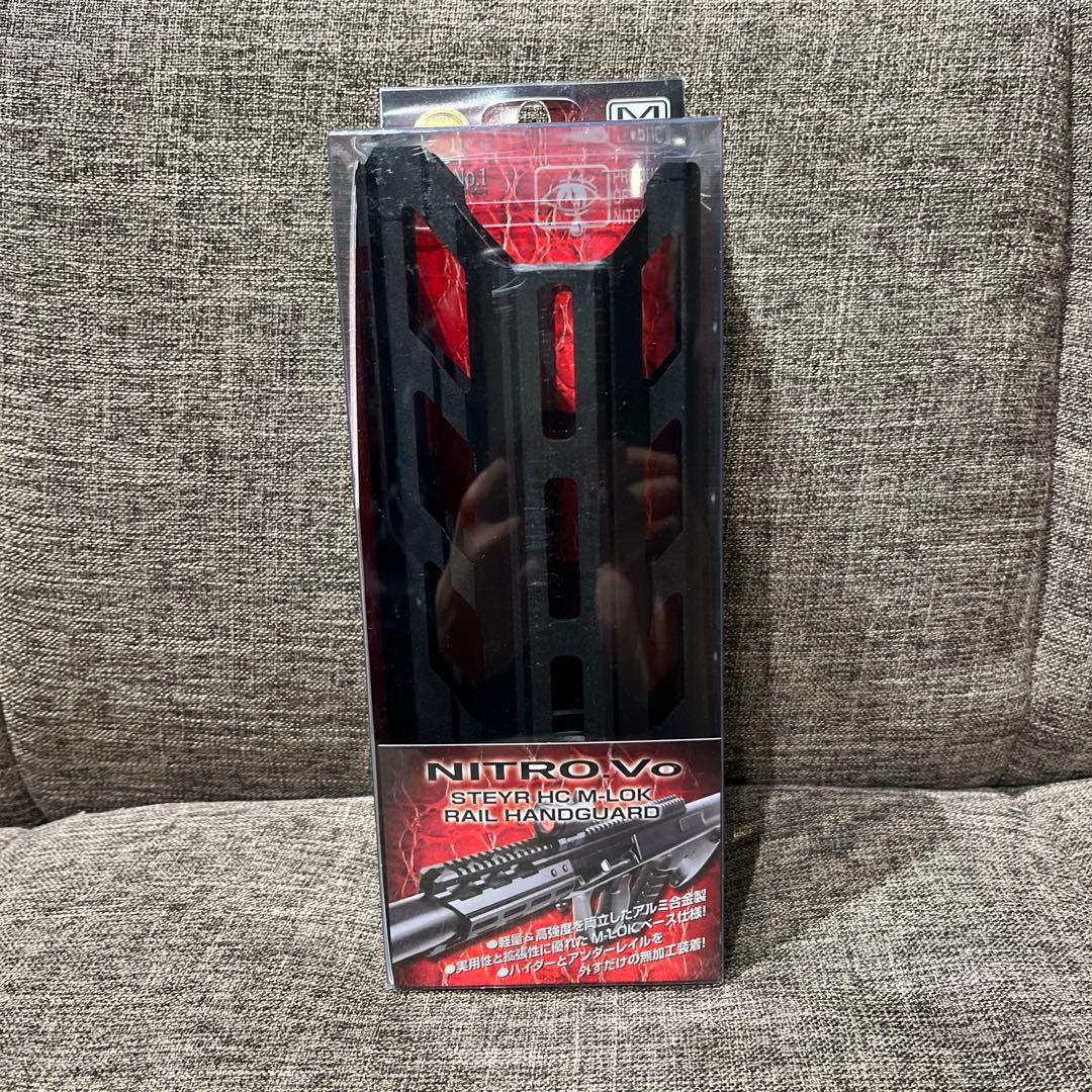 と*ふ様 新品 LayLax ステアーHC M-LOK レイルハンドガード 廃盤