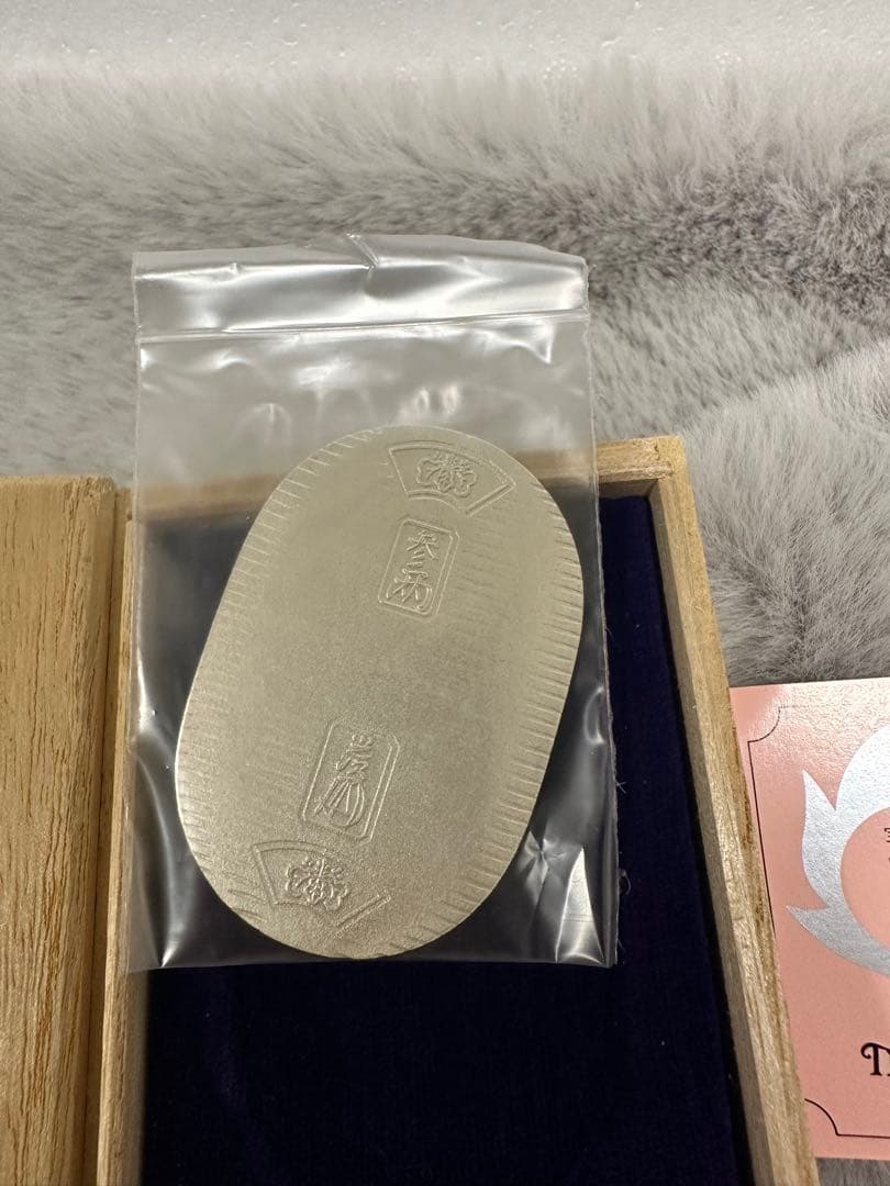 値下げ！激レア！桐箱入！佐川急便！birthday小判！