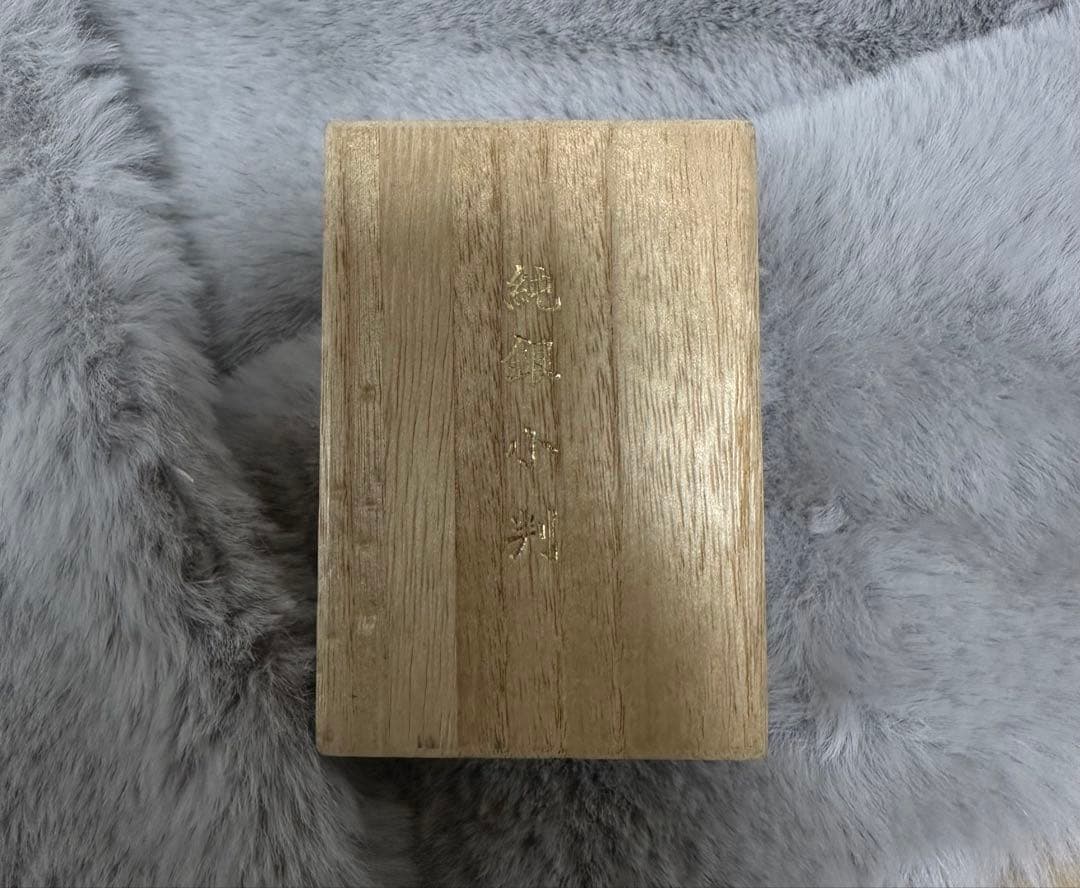 値下げ！激レア！桐箱入！佐川急便！birthday小判！