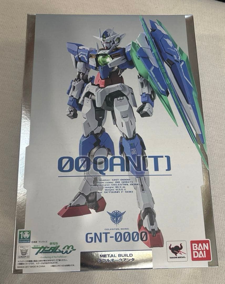L BUILD GNT-0000 ダブルオークアンタ 「劇場版 機動戦…