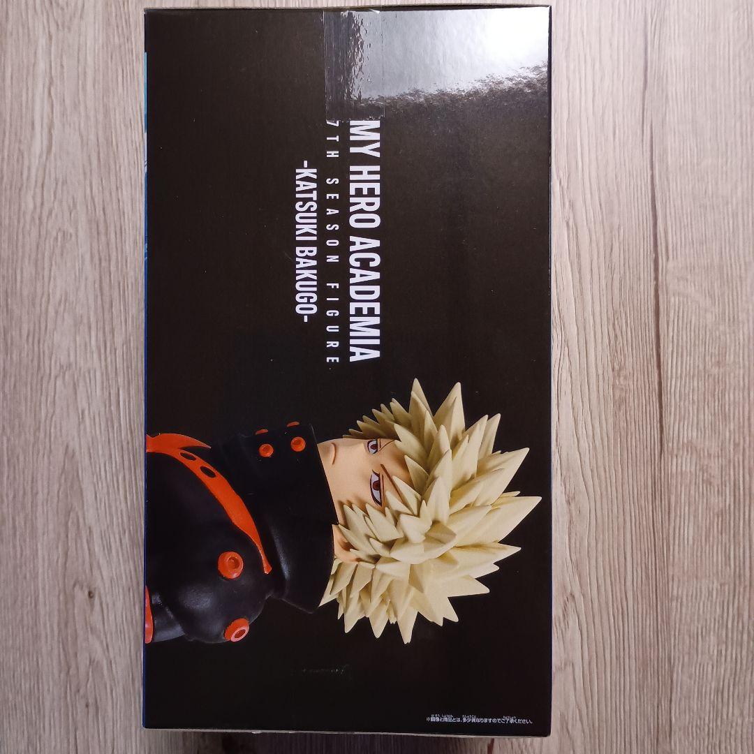 僕のヒーローアカデミア 7THSEASONFIGURE 爆豪勝己　10体セット！