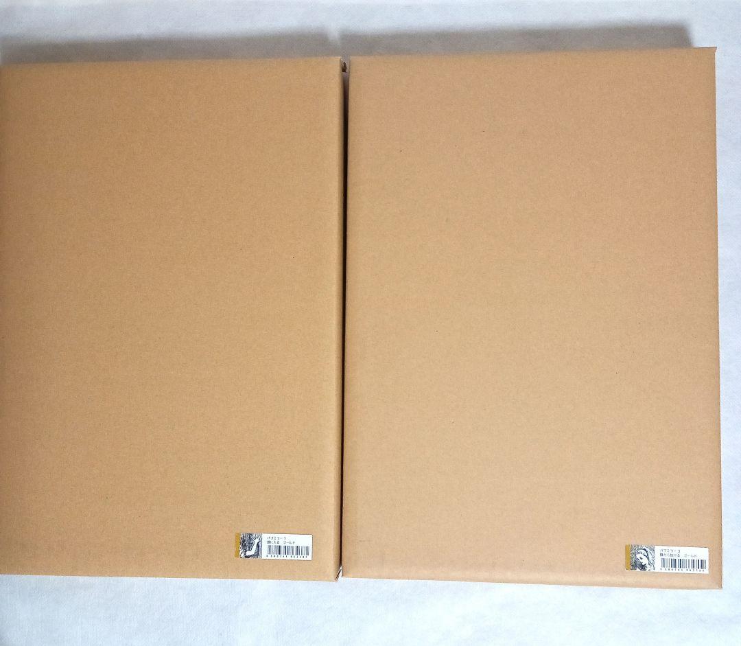 アリス展　アリス　パブミラー　ゴールドフレーム