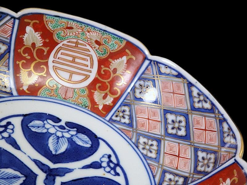 大聖寺伊万里　寿に金唐草　中陰菱に花菱紋の図　大振膾皿　B340AS-CVc