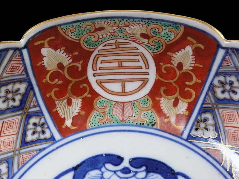 大聖寺伊万里　寿に金唐草　中陰菱に花菱紋の図　大振膾皿　B340AS-CVc