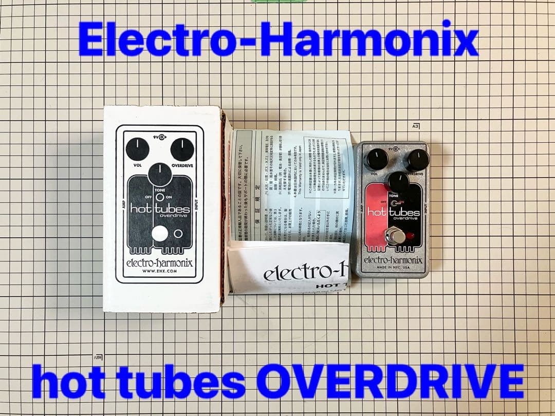 HOT TUBES NANO ELECTRO-HARMONIX オーバードライブ