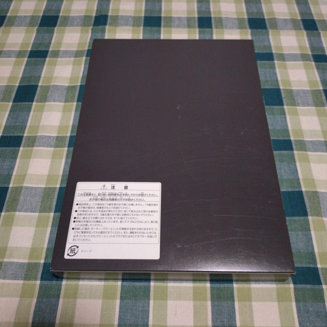 TOMIX JR 485系特急電車(仙台車両センター・A1・A2編成)セット