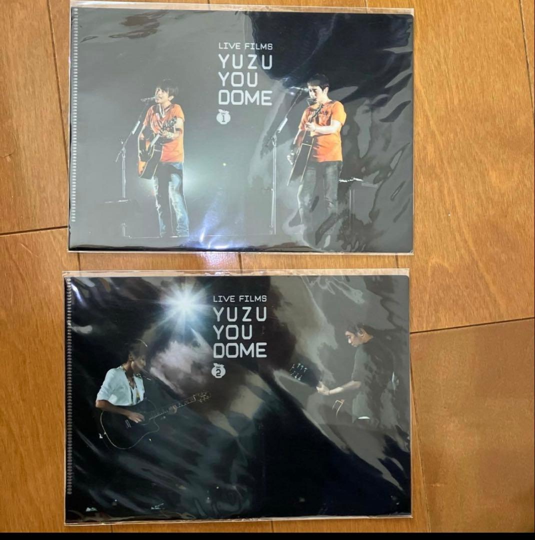 ゆずグッズ　コップ　ゆずマン　 キーホルダー　うちわ　ミニクリアファイル